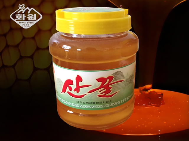 Wild Honey 1kg